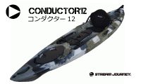 conductor12