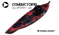 konductor10