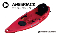 amberjack