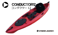 conductor12