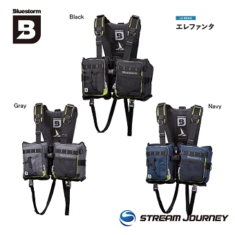 Pfd｜フィッシングカヤック販売＜STREAMJOURNEY＞