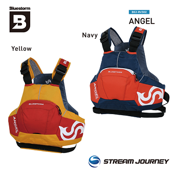 Accessories｜フィッシングカヤック販売＜STREAMJOURNEY＞