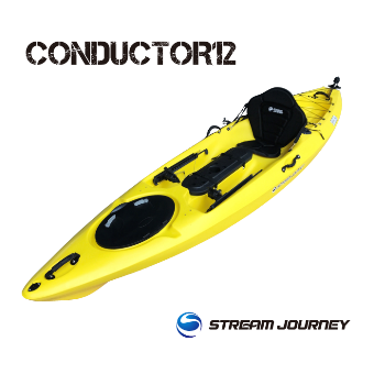 Conductor12(Yellow)