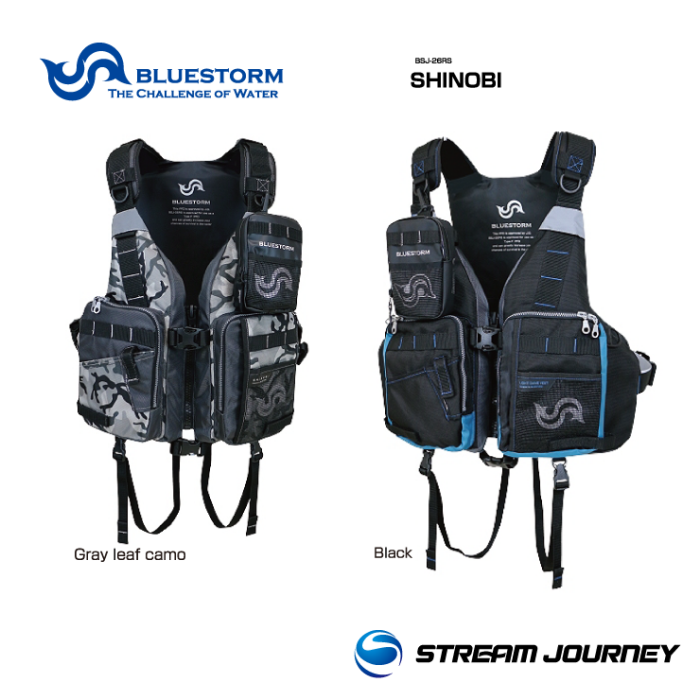 BLUESTORM BSJ-26RS SHINOBI