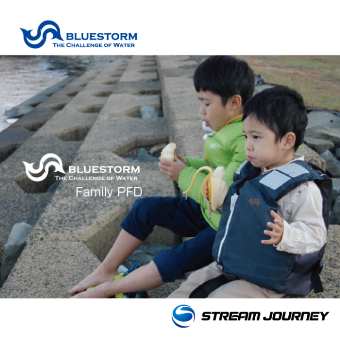 BLUESTORM BSJ-210C CHILD