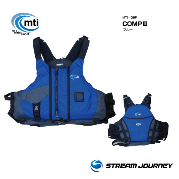 STREAM JOURNEY / 【MTI MTI-409F COMPⅢ