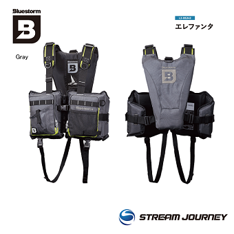 BLUESTORM　LS-BSJ42 エレファンタ